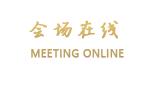 杭州良缘旅馆